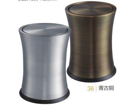 Stainless Steel Waste Bin
